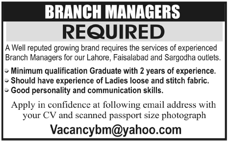 Branch Managers Required by a Private Sector Organization