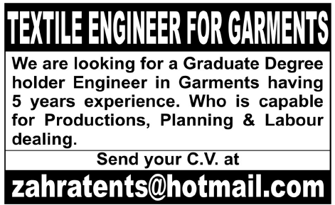 Textile Engineer Required