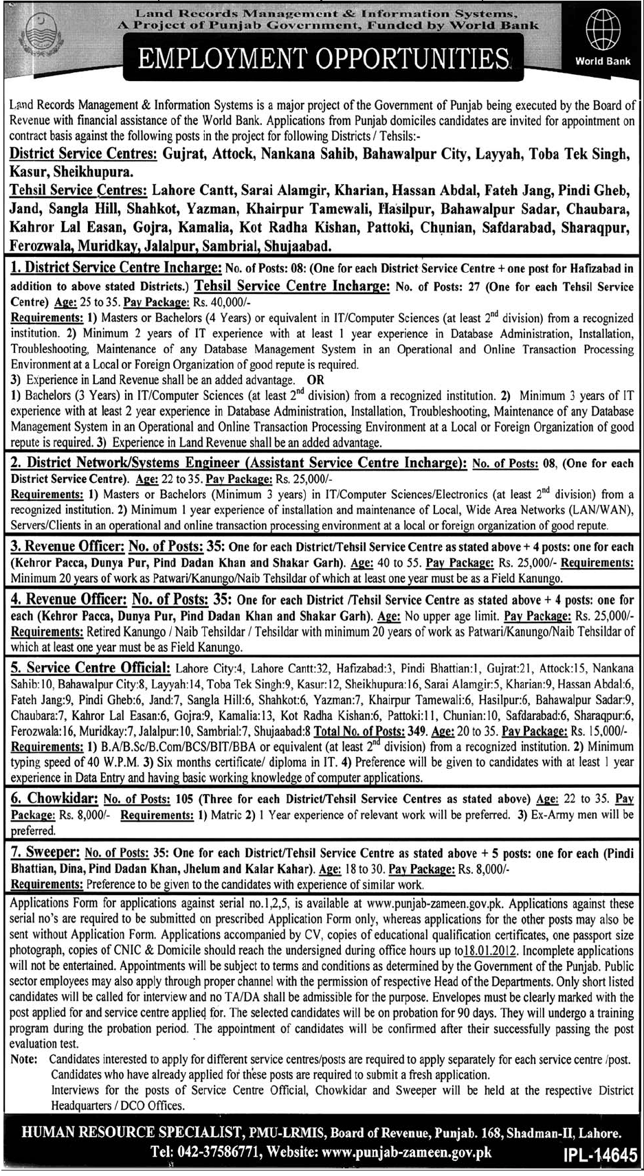 Land Records Management & Information Systems Jobs Opportunities