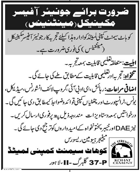 Kohat Cement Company Ltd. Required Junior Officer Mechanical (Maintenance)