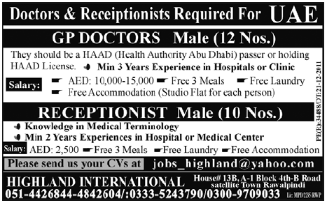 Doctors and Receptionists Required for UAE