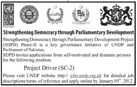 UNDP Required Project Driver