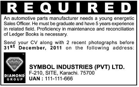 Symbol Industries Pvt Ltd Karachi Required Sales Officer