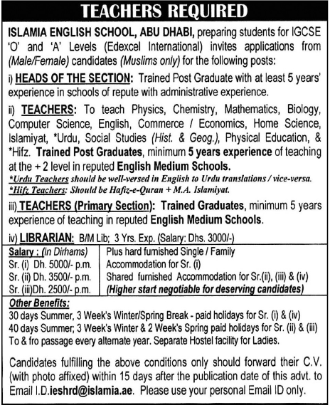 Islamia English School, Abu Dhabi Required Teachers