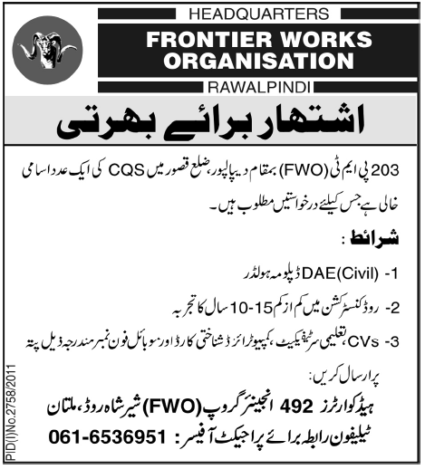 FWO Rawalpindi Required Staff