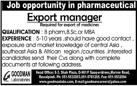 GOODMAN Laboratories Required Export Manager