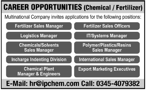 Multinational Company (Chemical/Fertilizer) Required Staff