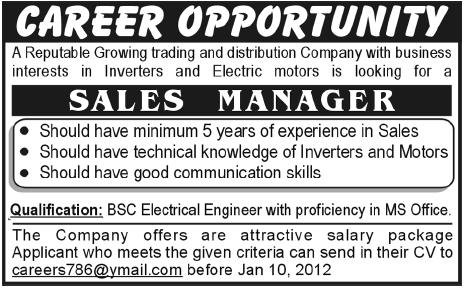 Sales Manager Required by Trading and Distribution Company