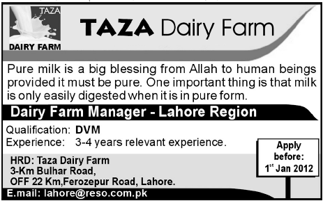 TAZA Dairy Farm Lahore Required Manager