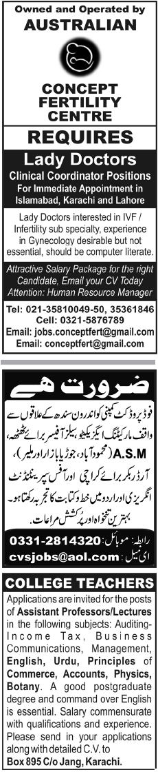 Misc. Jobs in Karachi Jang Classified 1