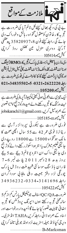 Misc. Jobs in Karachi Jang Classified 1