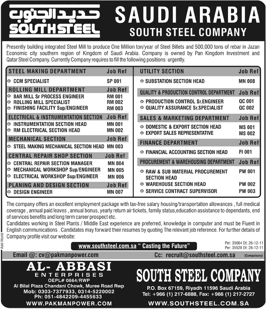 Saudi Arabia South Steel Company Required Staff