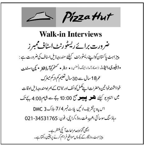 Pizza Hut Required Staff for Karachi