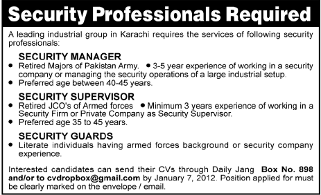 Security Professionals Required by an Industrial Group in Karachi