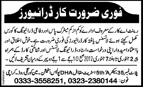 Drivers Required in Karachi