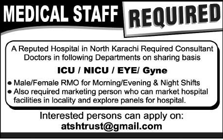 Medical Staff Required by Hospital in Karachi
