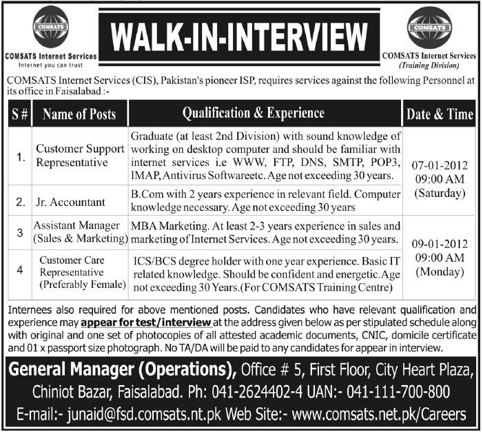 COMSATS Internet Services Required Staff