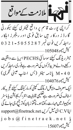 Misc. Jobs in Karachi Jang Classified 1