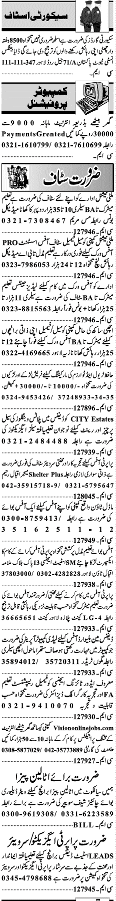 Misc. Jobs in Lahore Jang Classified 2