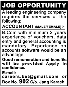 Accountant Required by an Engineering Company in Karachi