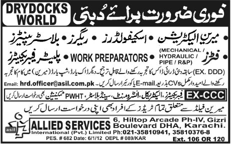 Jobs in Dubai