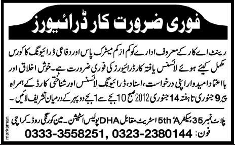Drivers Required in Karachi