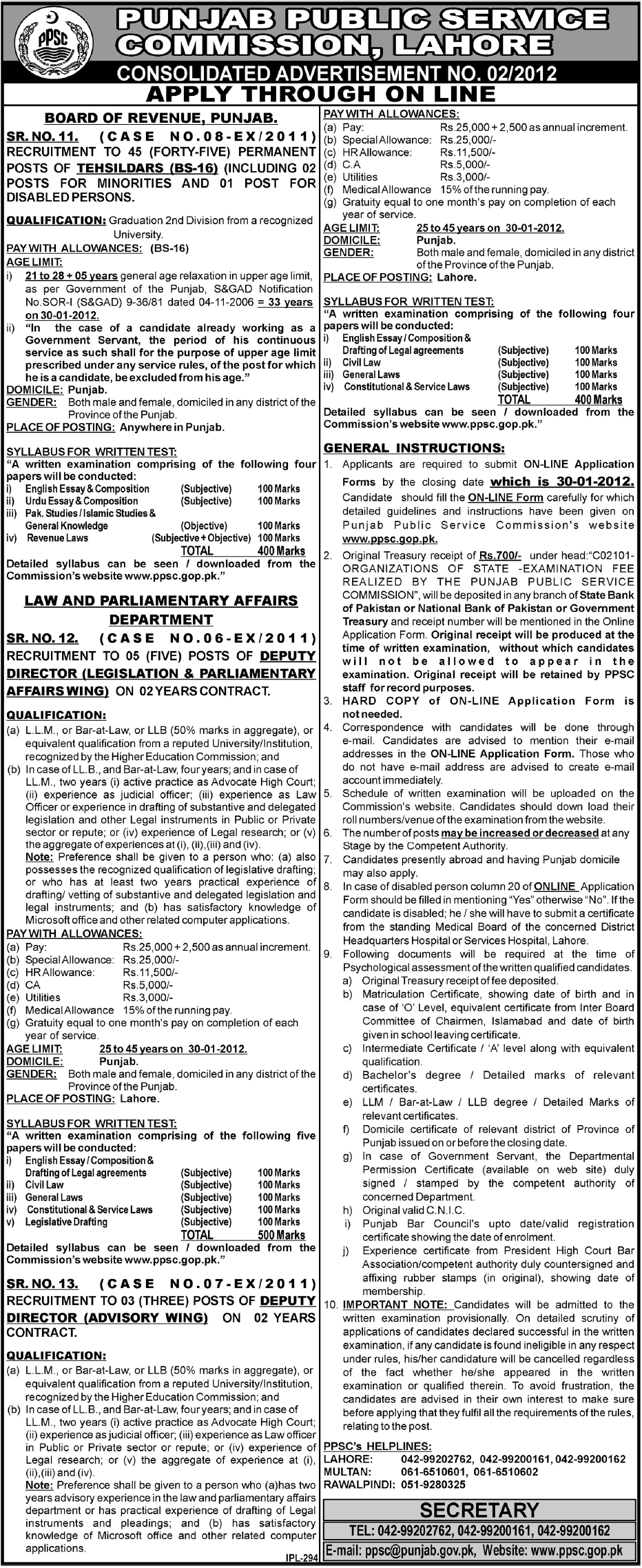 Punjab Public Service Commission, Lahore Job Opportunities
