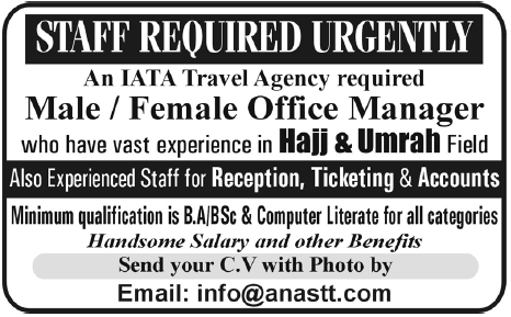 IATA Travel Agent Required Office Manager