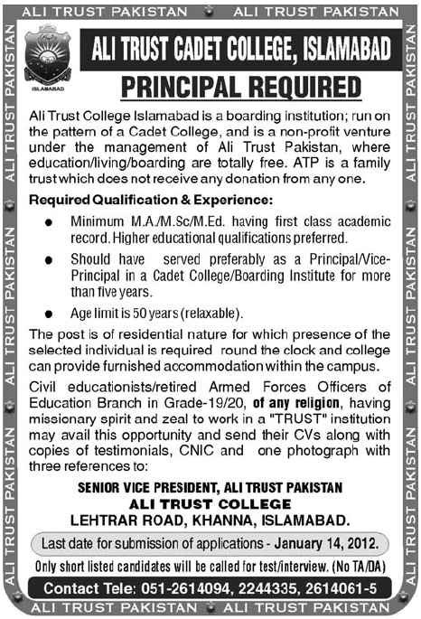 Ali Trust Cadet College, Islamabad Required the Services of Principal