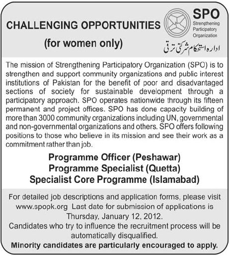 SPO Required Staff