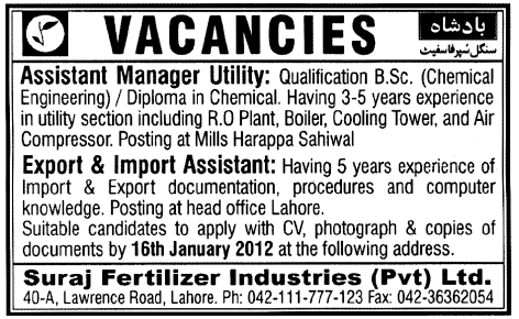 Suraj Fertilizer Industries Pvt Ltd Required Assistant Manager Utility and Export & Import Assistant