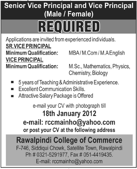 Rawalpindi College of Commerce Required Senior Vice Principal and Vice Principal