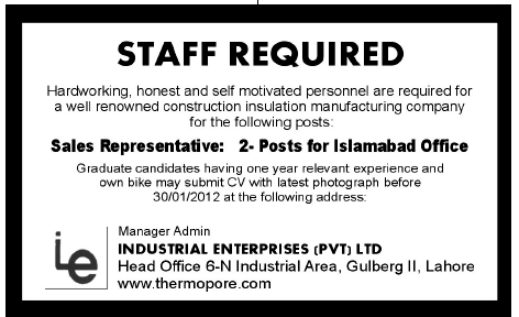 Industrial Enterprises (Pvt) Ltd Islamabad Required Sales Representative
