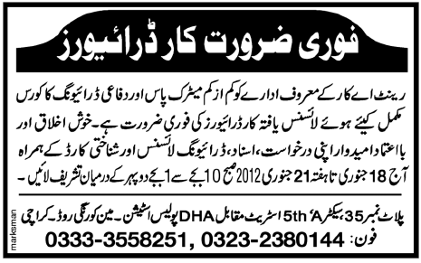 Rent a Car Required Drivers in Karachi