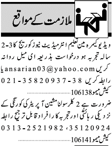 Misc. Jobs in Karachi Jang Classified 2