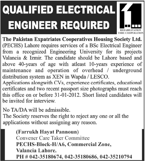PECHS, Lahore Required Electrical Engineer