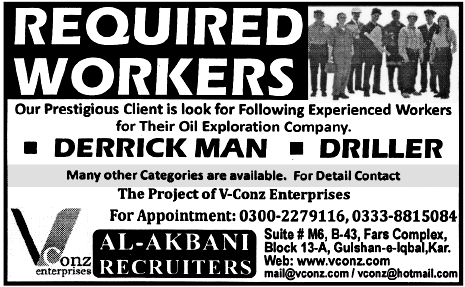 Derrick Man and Driller Required in Karachi