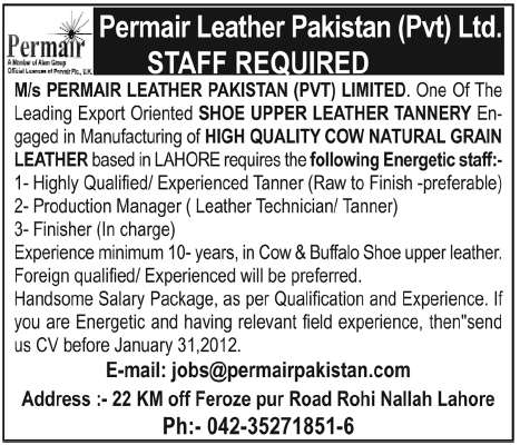 Permair Leather Pakistan Pvt Ltd. Staff Required