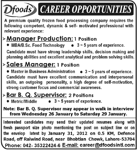D-Foods Lahore Required Managers and Supervisors