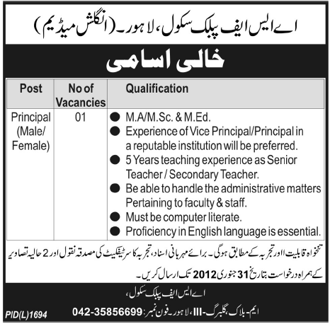 ASF Public School, Lahore Required Principal