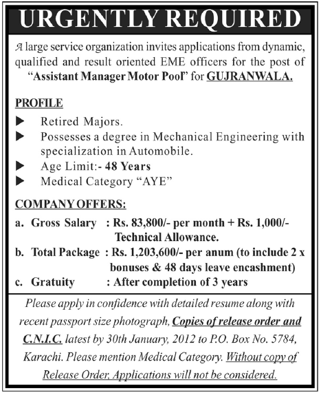 Assistant Manager Motor Pool Required in Gujranwala