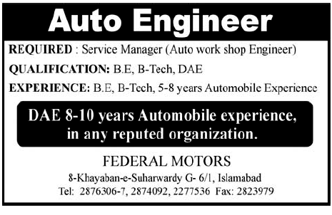 Auto Engineer Required by Federal Motors in Islamabad