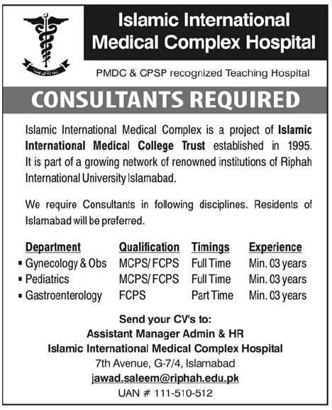 Islamic International Medical Complex Hospital Required Consultants