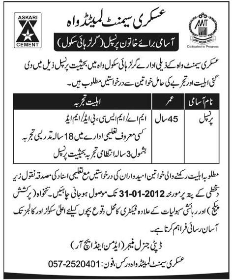 Askari Cement Wah Required Principal for a Girls School