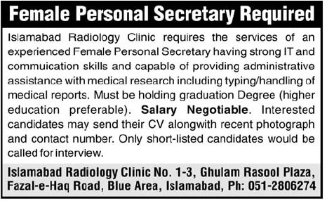 Islamabad Radiology Clinic Required Personal Secretary (Female)