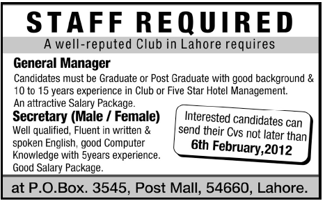 General Manager and Secretary Required by a Club in Lahore
