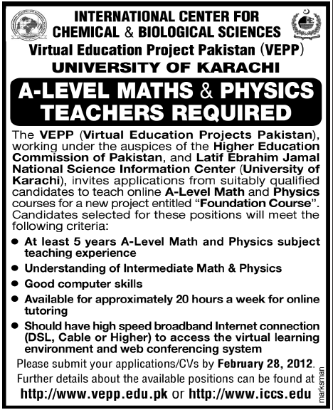 A-Level Maths & Physics Teachers Required by University of Karachi