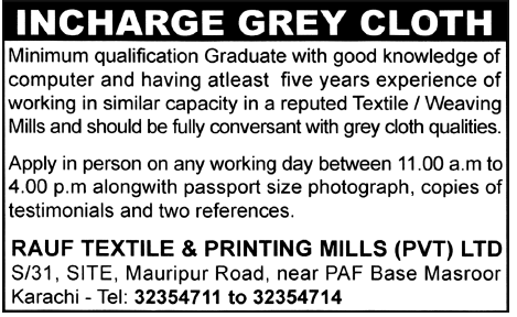 Rauf Textile & Printing Mills Pvt Ltd Required Incharge Grey Cloth