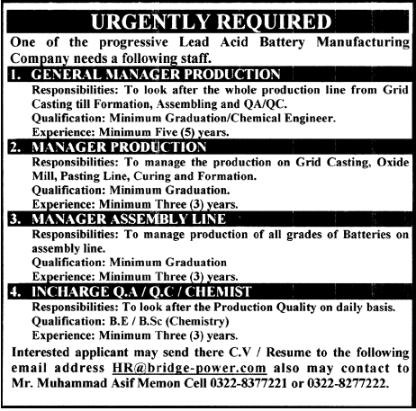 A Lead Acid Battery Manufacturing Company Required Staff