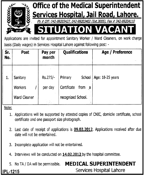 Office of the Medical Superintendent Services Hospital, Jail Road, Lahore Jobs Opportunity